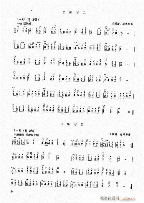 �����м��̳�41-60(�����V)14