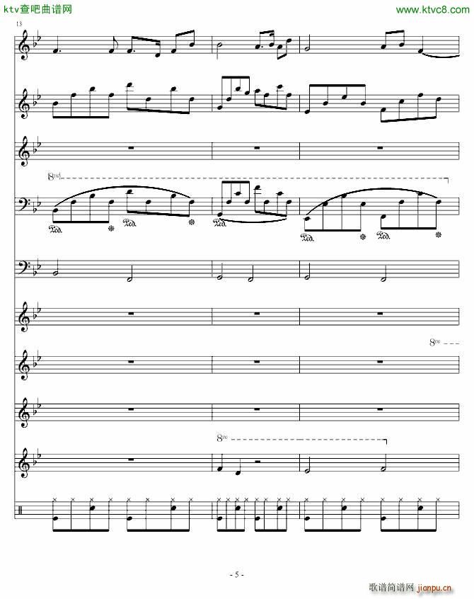 ����㌦�Һ���Ҫ �լ���(����V)5