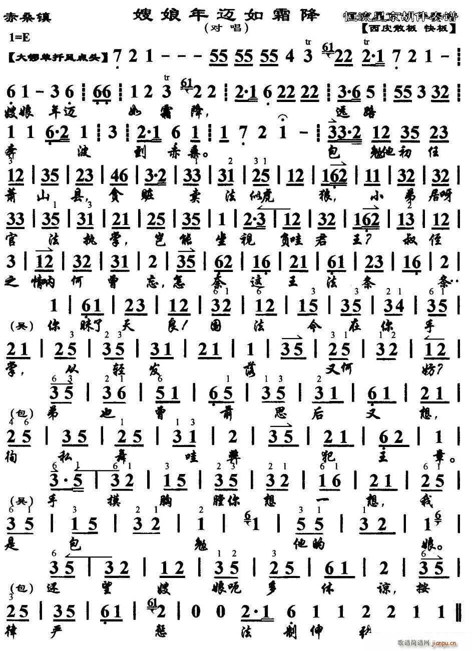 ɩ�����~��˪�� ��ɣ� �x�� ���������V(�������V)1