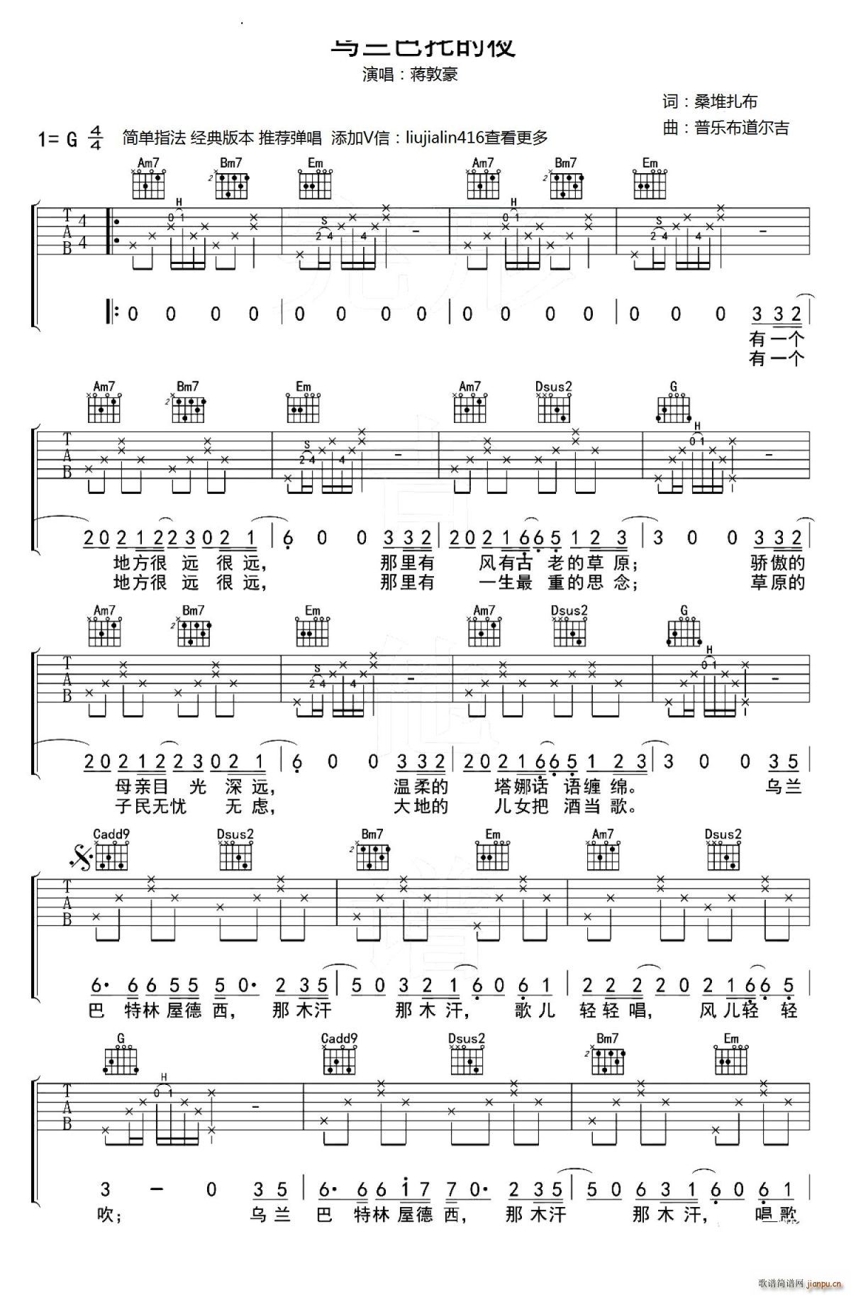 ���m���е�ҹ G�{(�����V)1