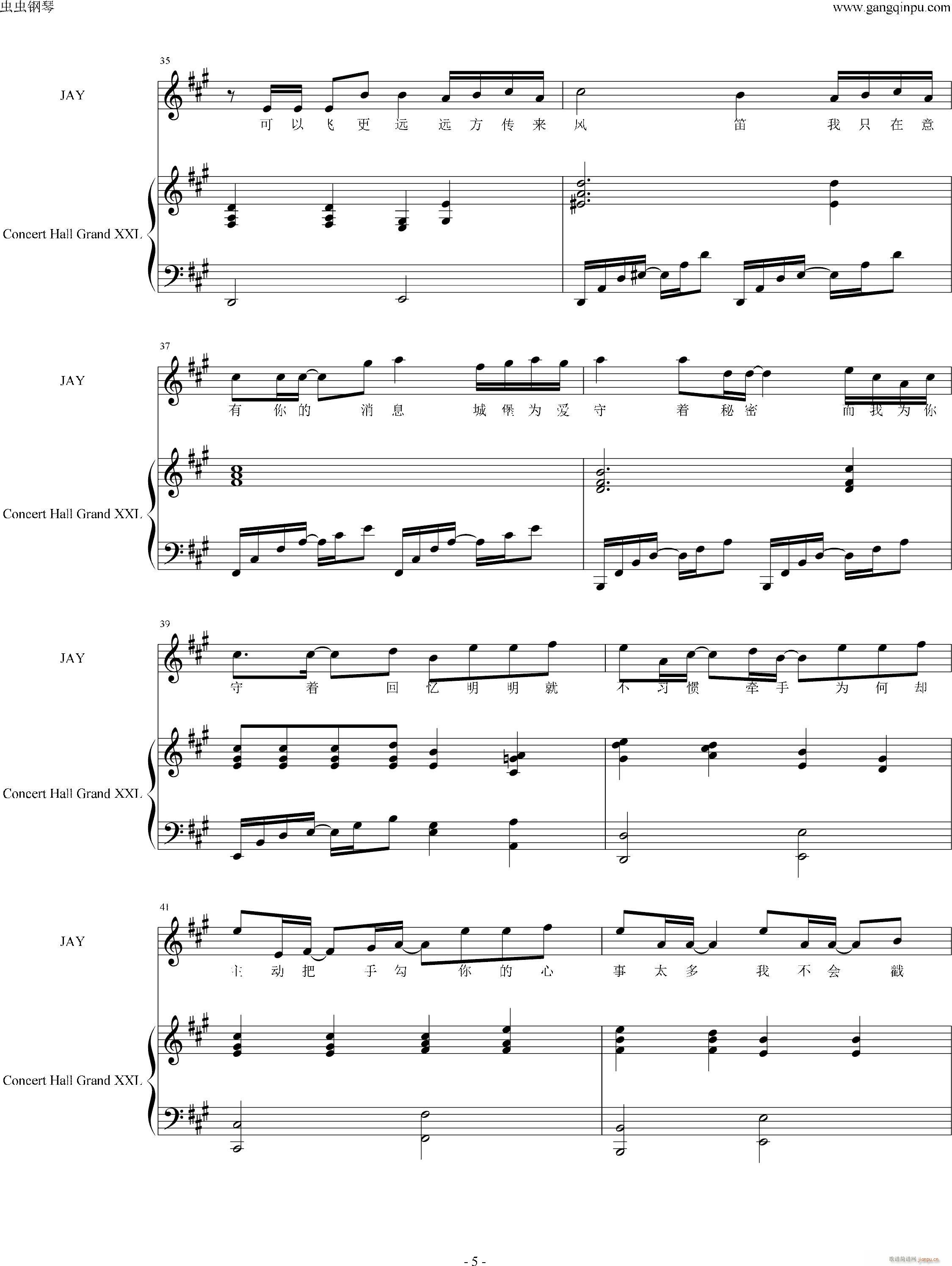 ������ ����������(����V)5