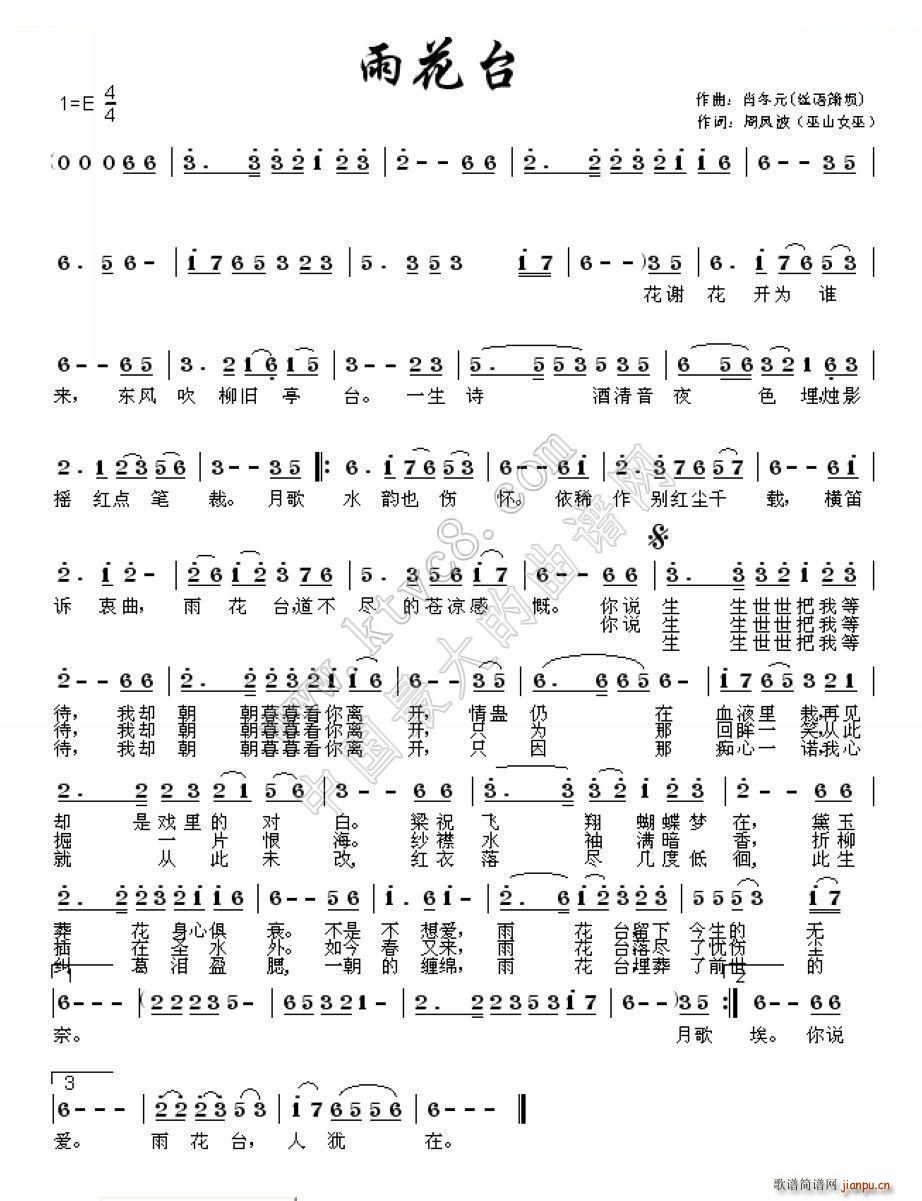 �껨�_(���ָ��V)1