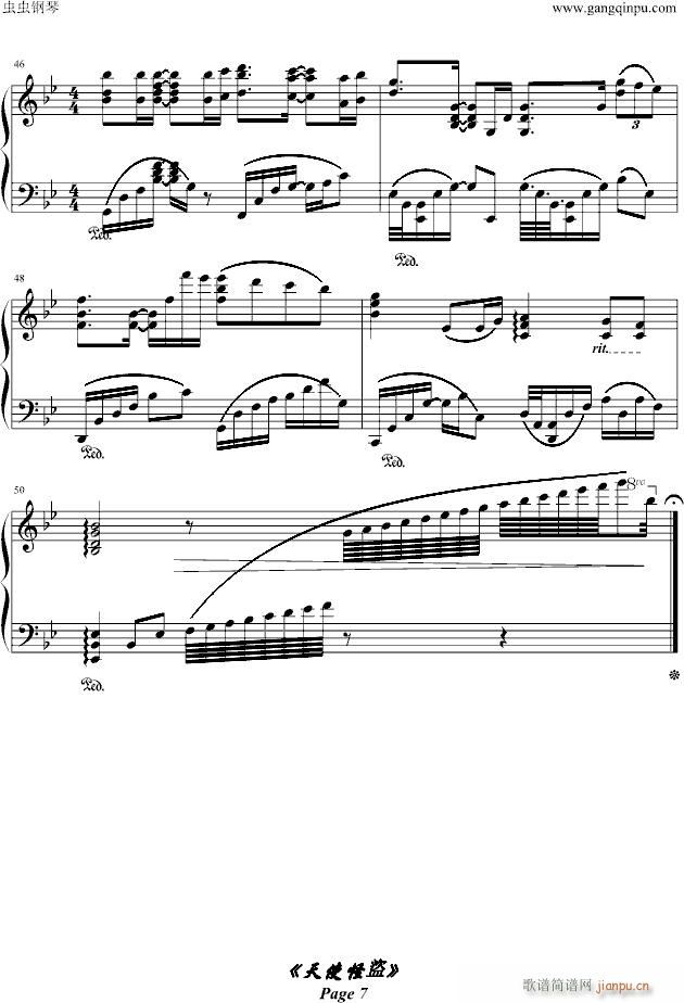 ��ʹ�ֱI(����V)7