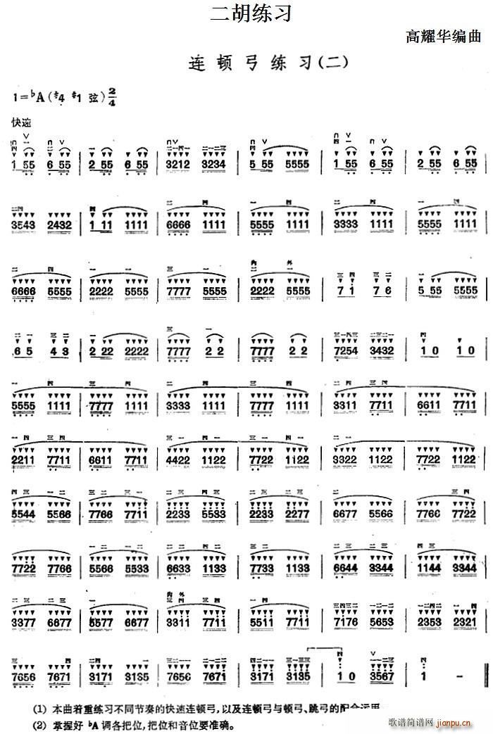 �������� �B�D������ ��(�����V)1