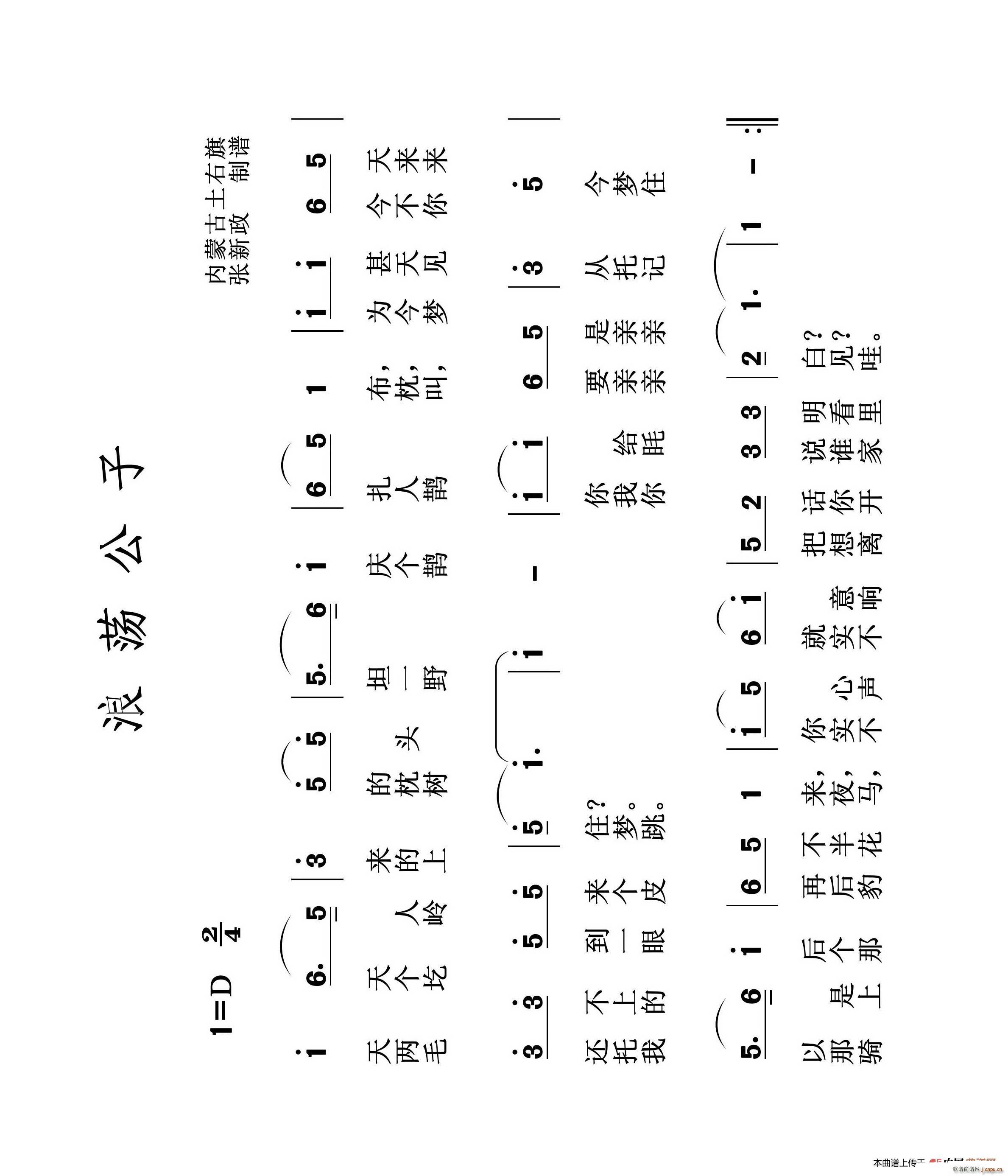 ��ʎ����(���ָ��V)1