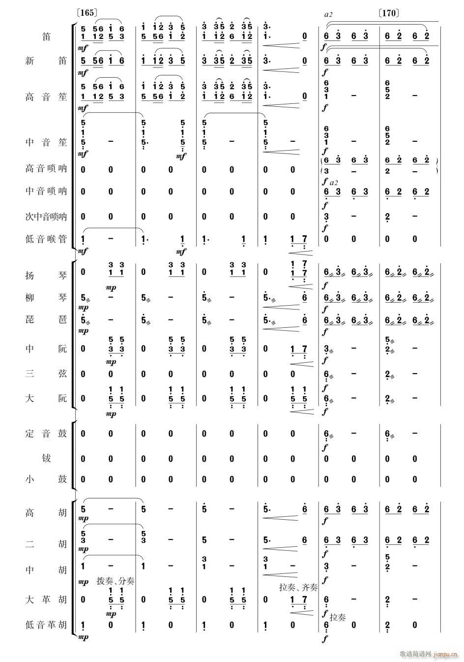 �������� ��(l�� )���� 28(���V)1