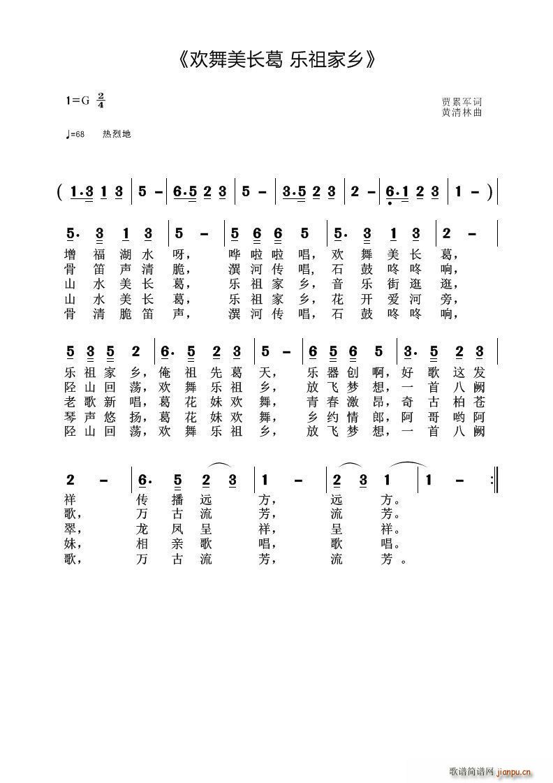 �g�����L(ch��ng)�� ��(l�� )����l(ʮ�ּ�����)1