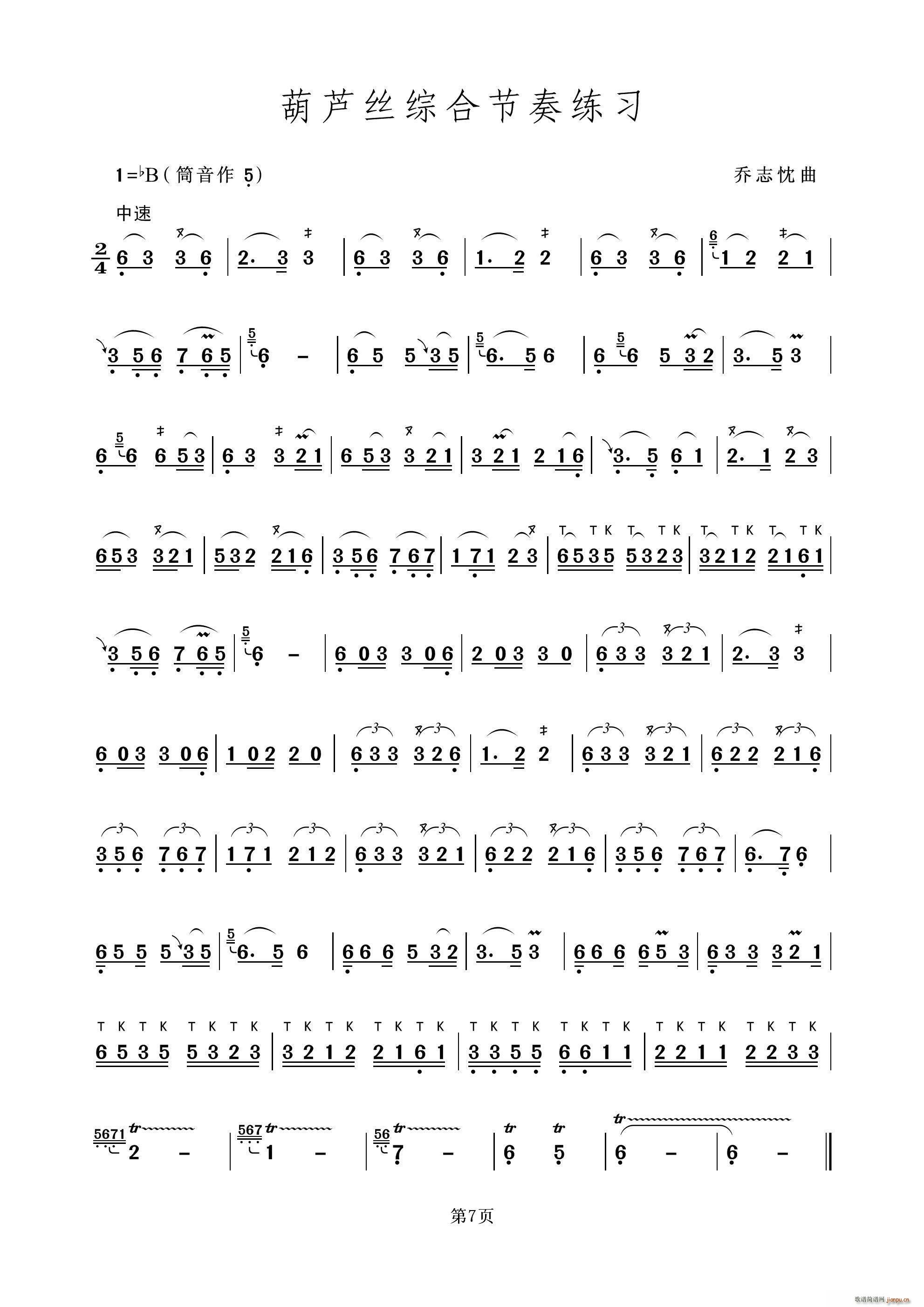 ���J�z�C�Ϲ��ྚ��(���J�z�V)1