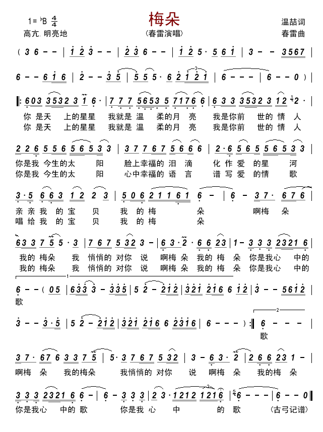 ÷��(���ָ��V)1