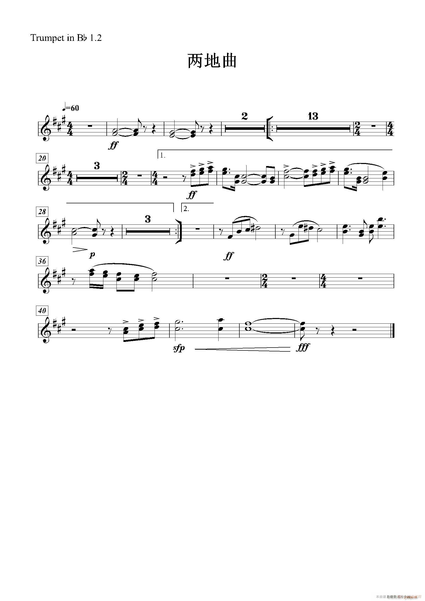 �ɵ��� ��(l�� )꠰���(���ָ��V)13