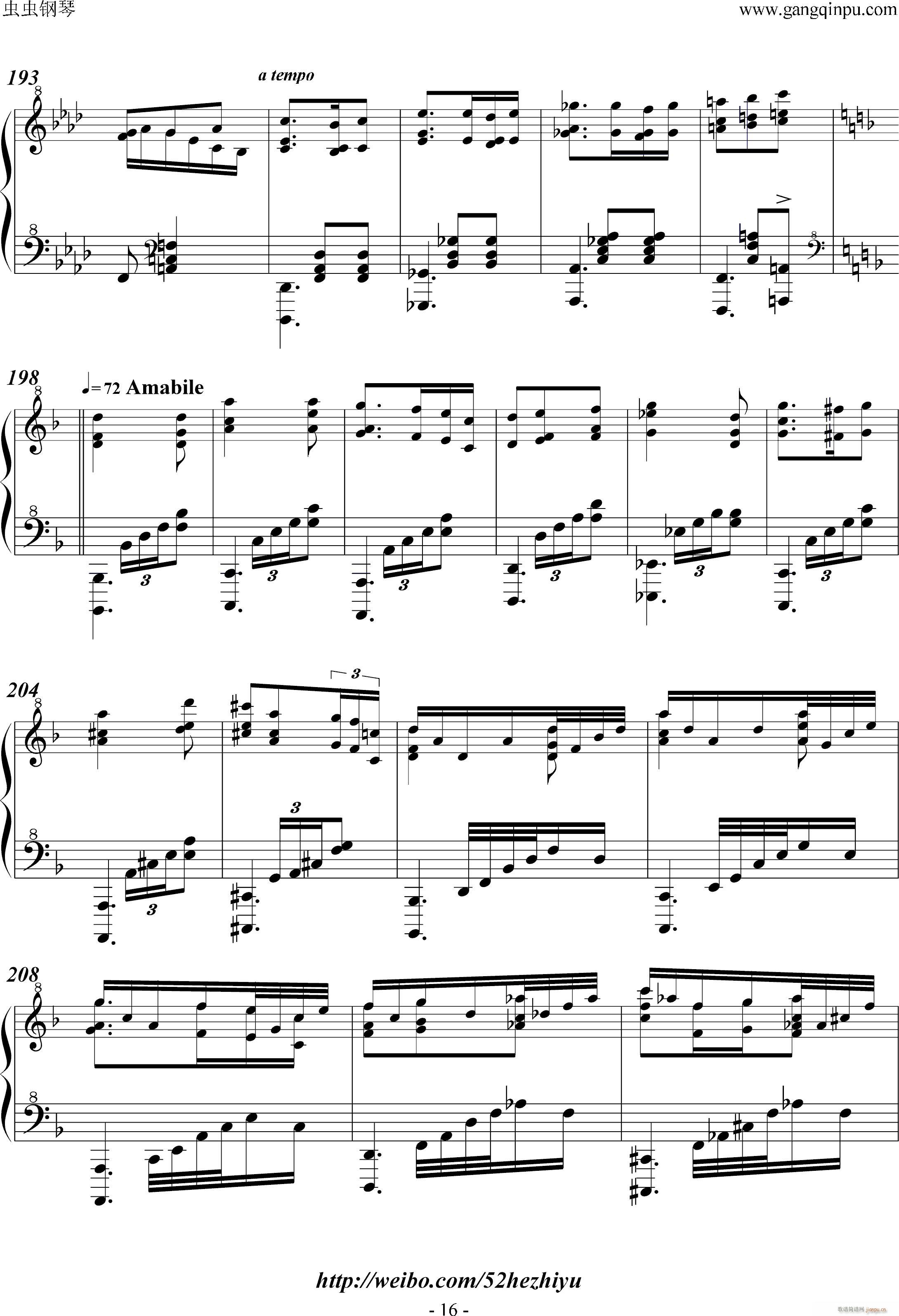 �¹�ݚ��µęѻ�����(ch��ng)(����V)16