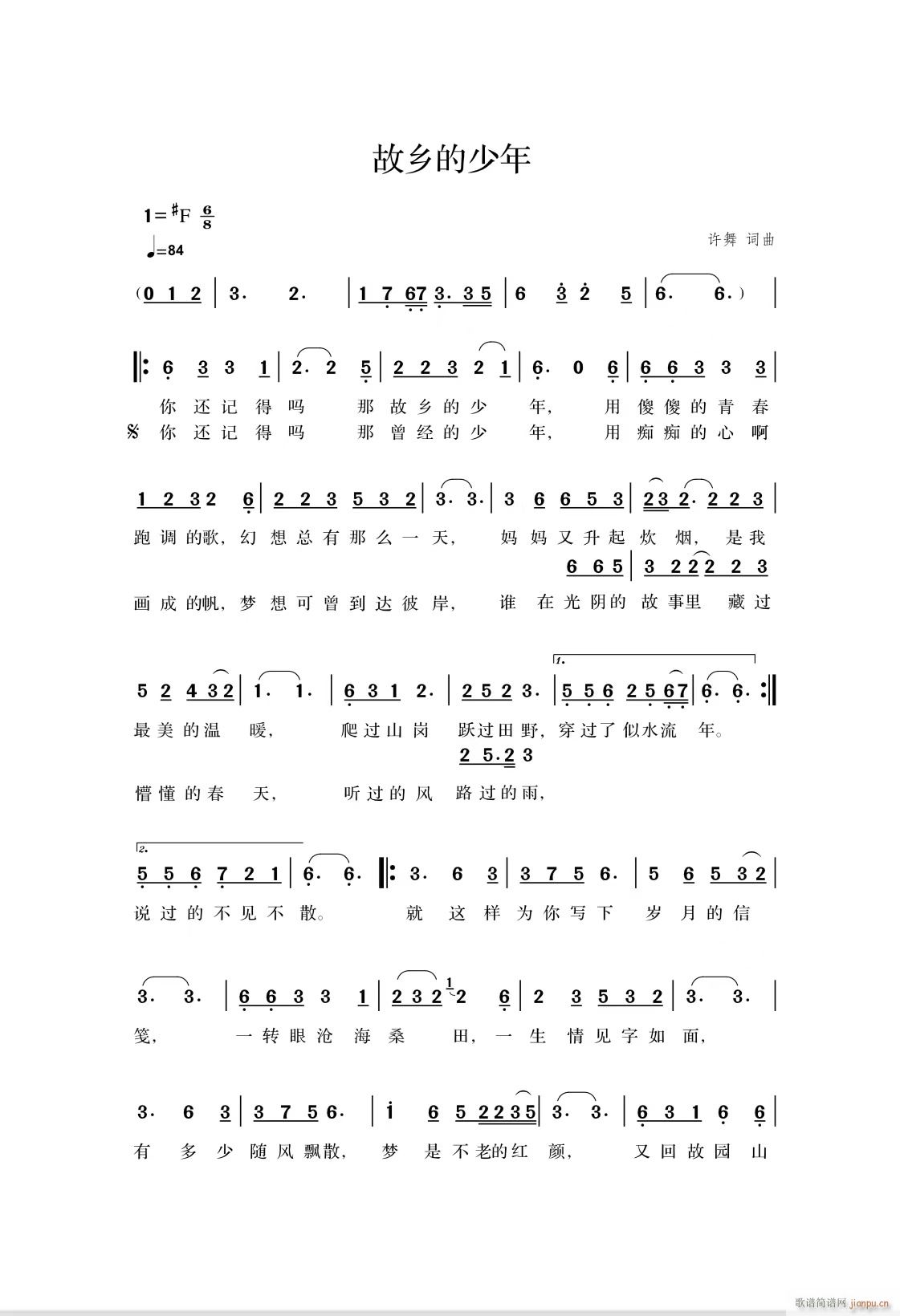 ���l������(���ָ��V)1