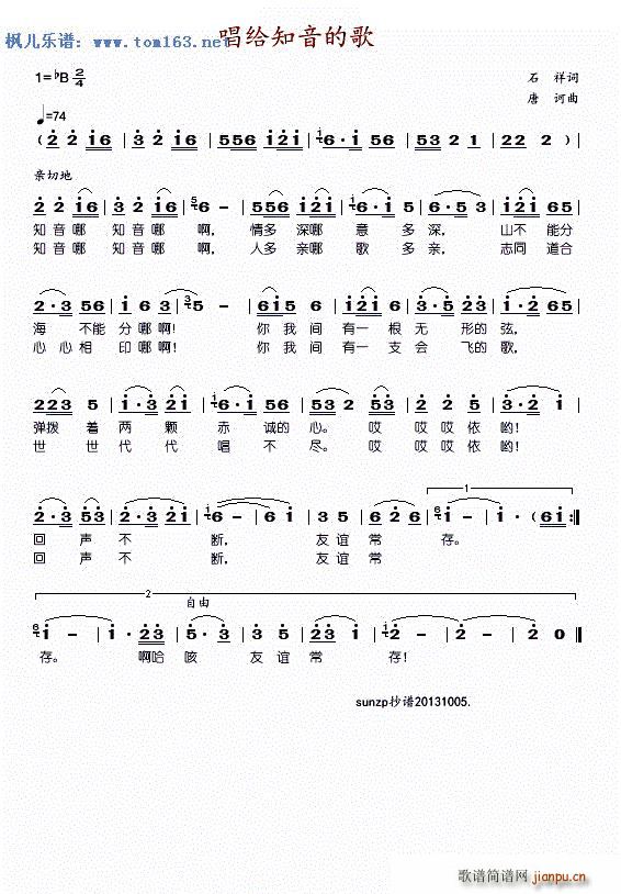 ���o֪���ĸ� �����V �����V����(ʮ�ּ�����)1