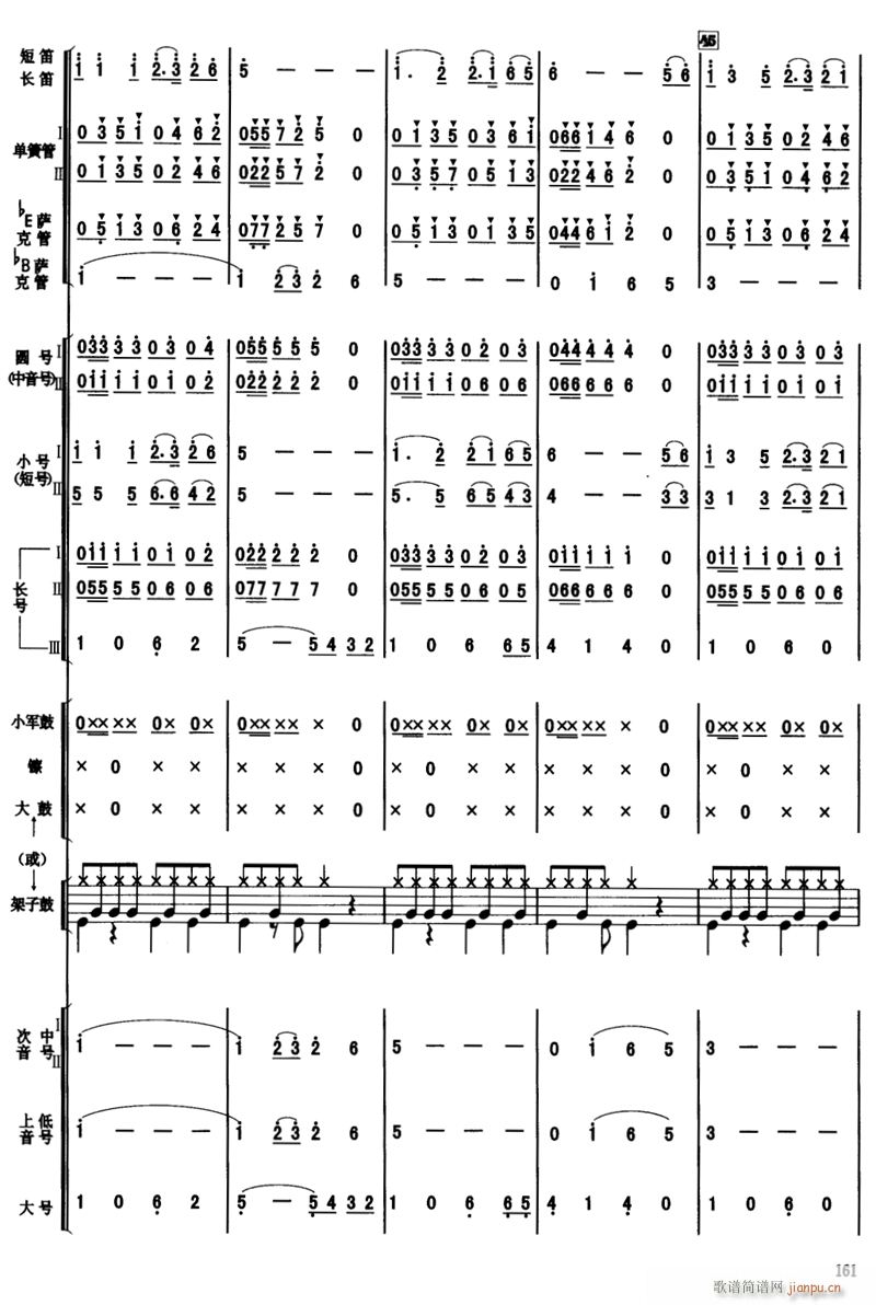 ���M(j��n)�r(sh��)�� 9(���V)1