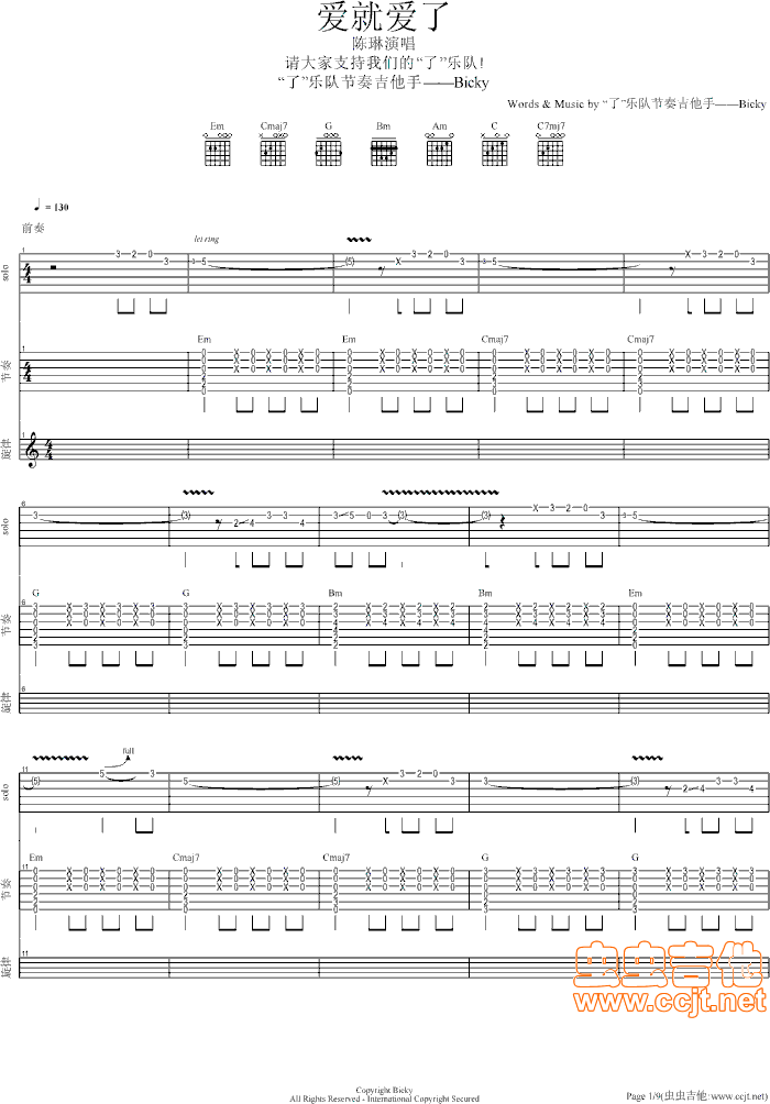 ��(��i)�͐�(��i)��������(���ָ��V)1