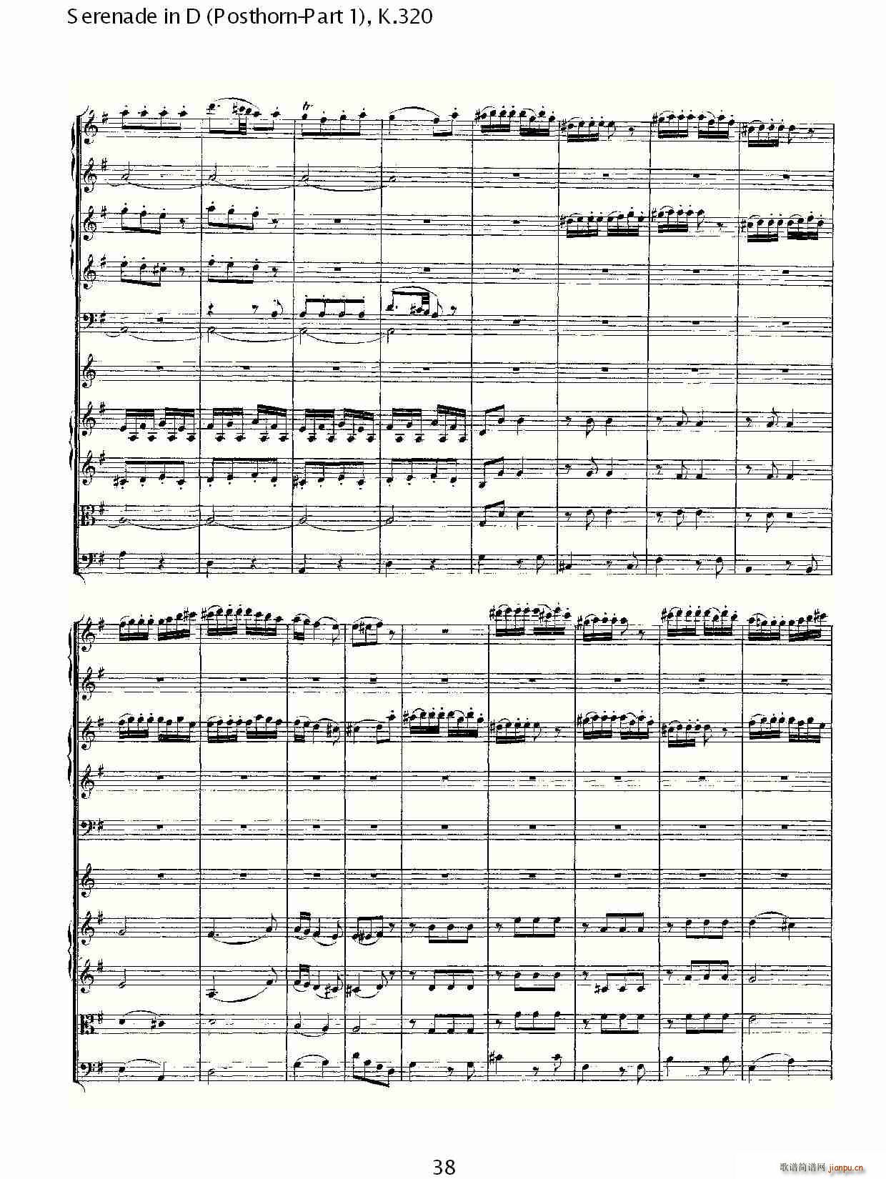 D�{Сҹ��(���ָ��V)8