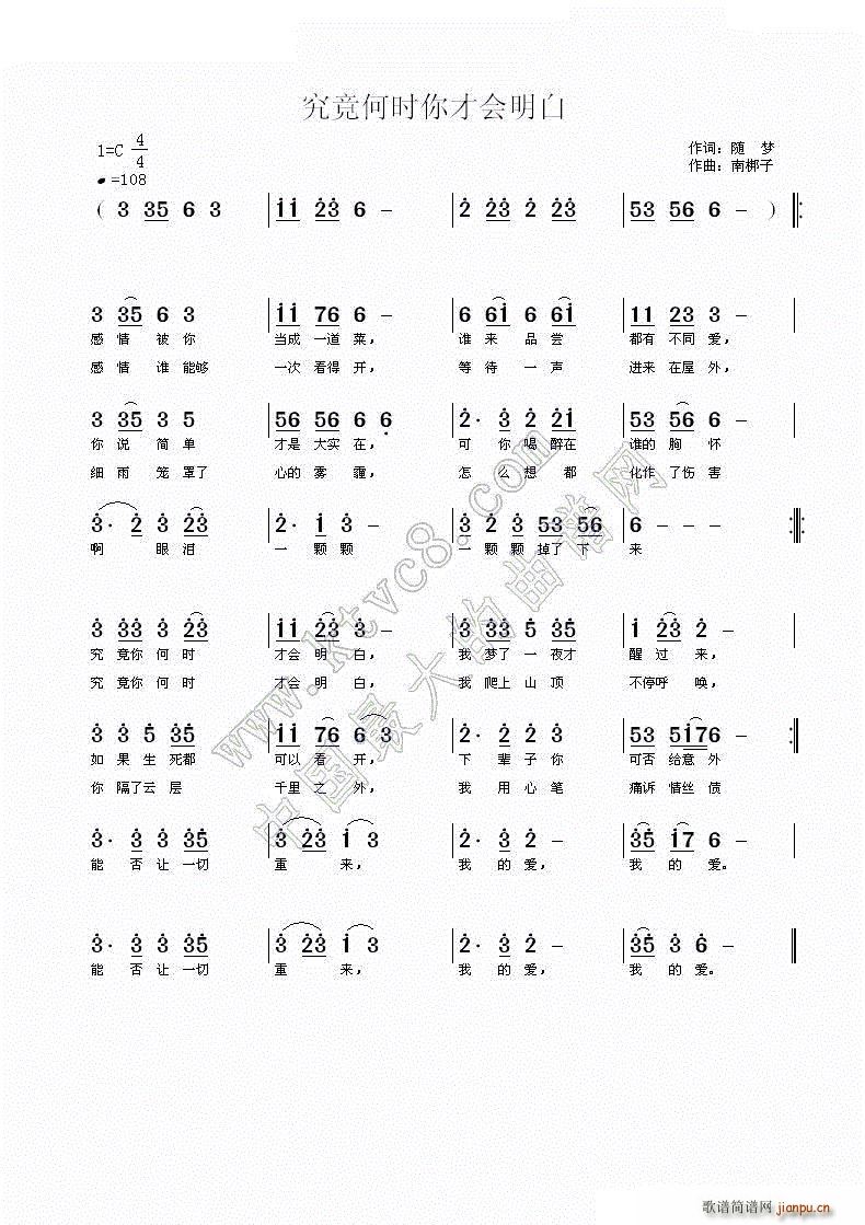 �����Εr(sh��)��ŕ�(hu�� )����(���ָ��V)1