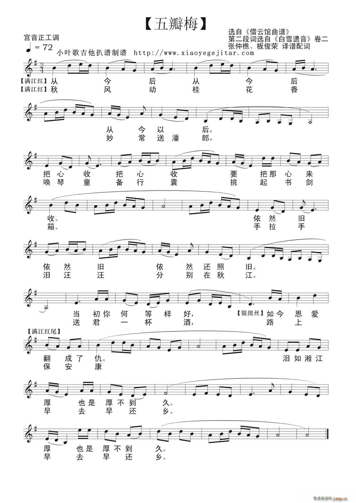 ���÷(���ָ��V)1