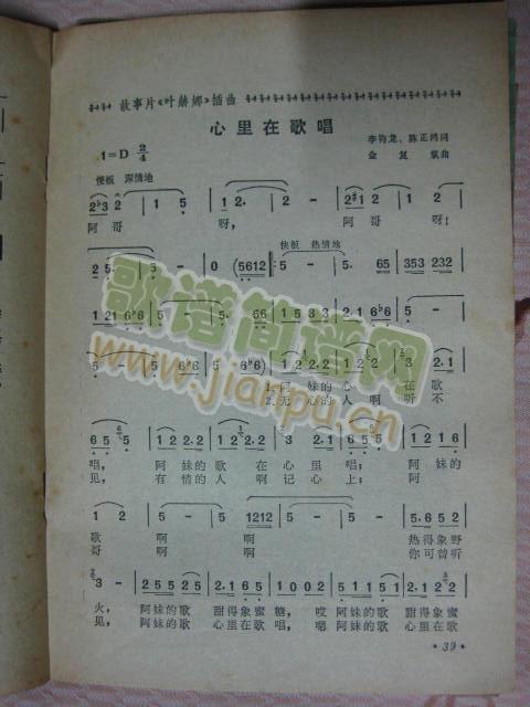 �����ڸ質1(���ָ��V)1