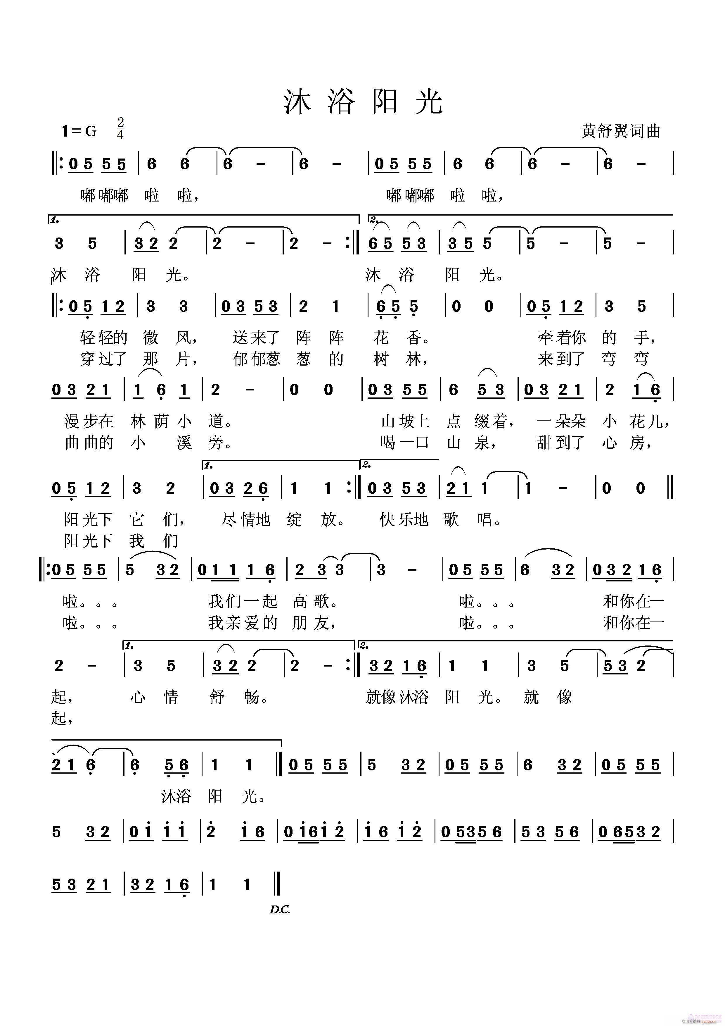 ����ԡ�(y��ng)�⡵(���ָ��V)1