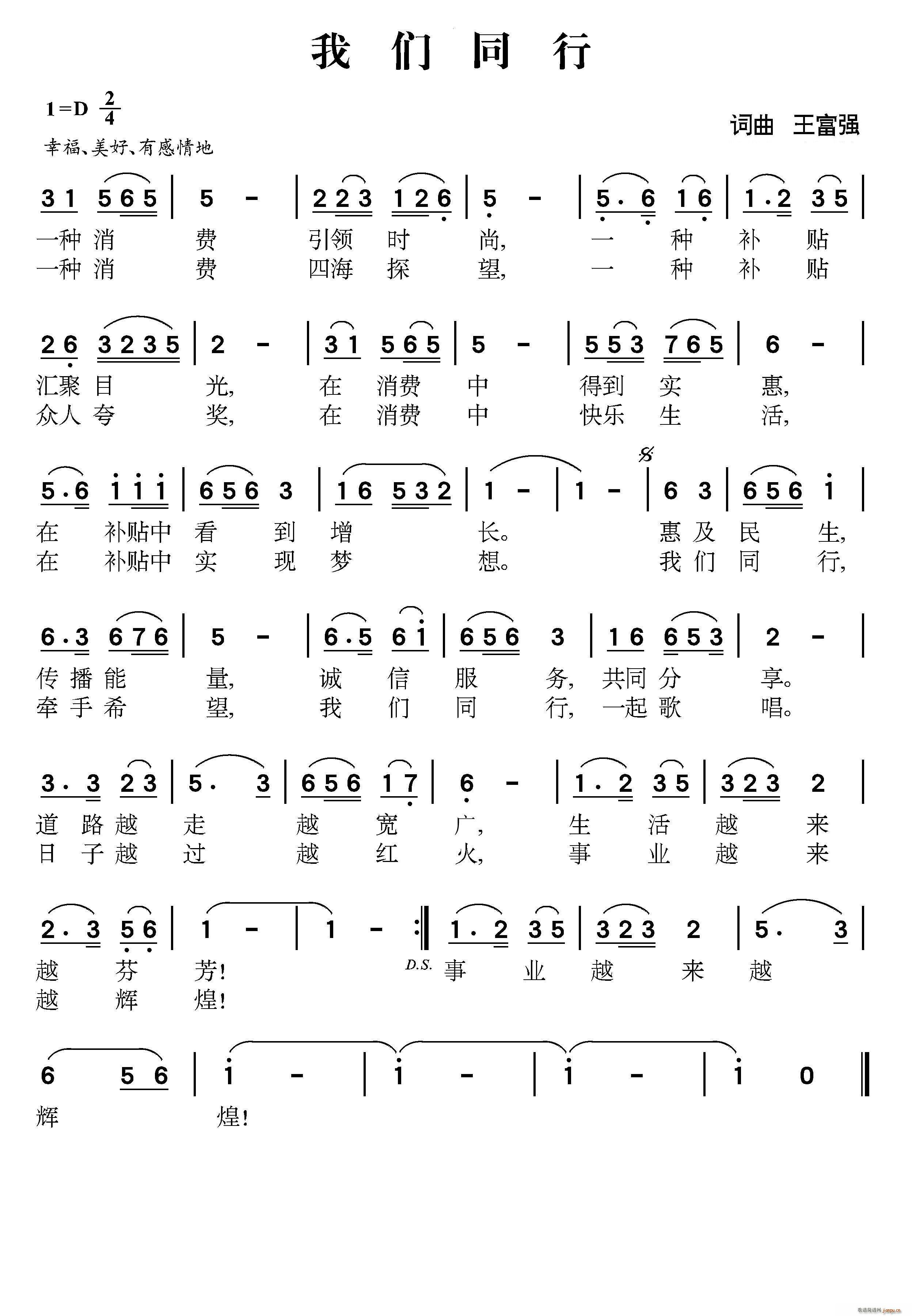 �҂�ͬ��(���ָ��V)1