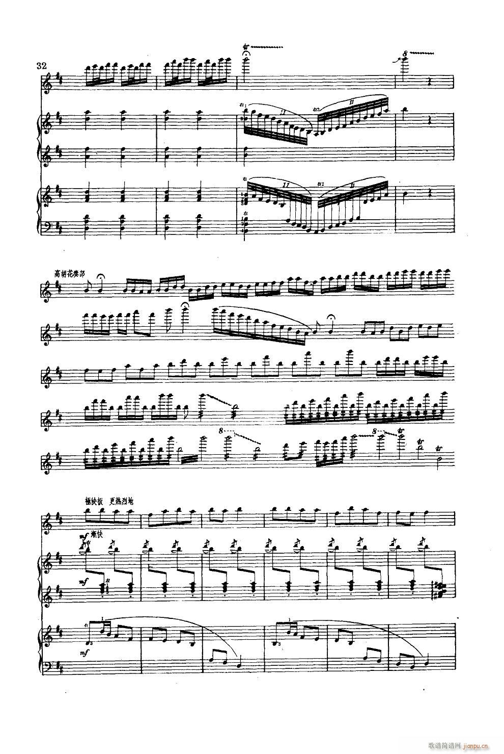 �����(l��i)�� �ߺ��Ź~������(���V)14