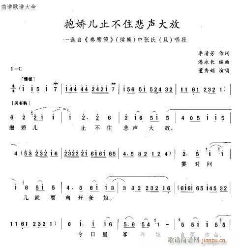 ���Ƀ�ֹ��ס�����(ʮ�ּ�����)1