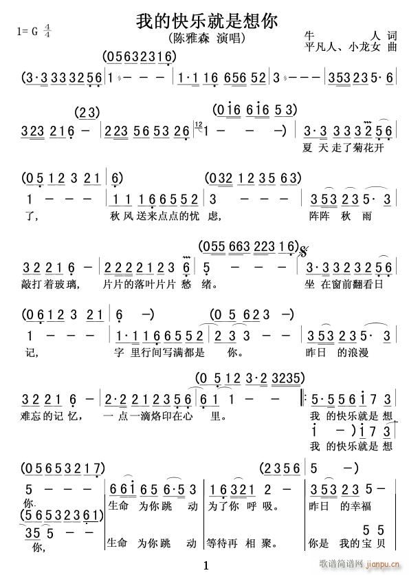 �ҵ���ظ�ԭ01(���ָ��V)1