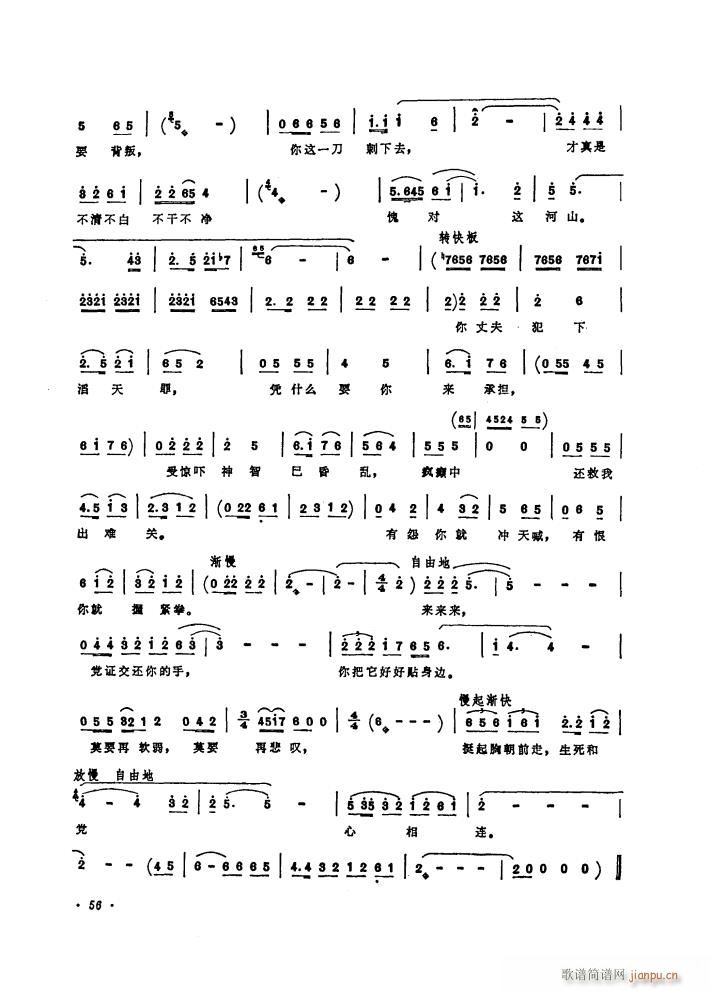 �脡 �h��Ů�� �x��7��(ʮ�ּ�����)9