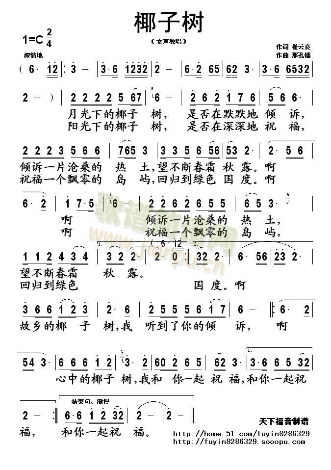 Ҭ�Ә�(sh��)(���ָ��V)1