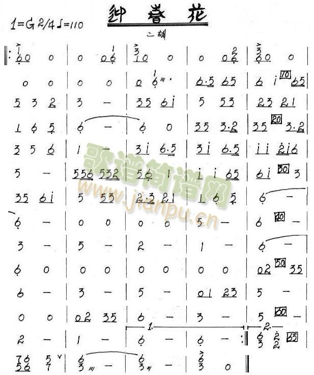 ӭ�����������V(���V)1