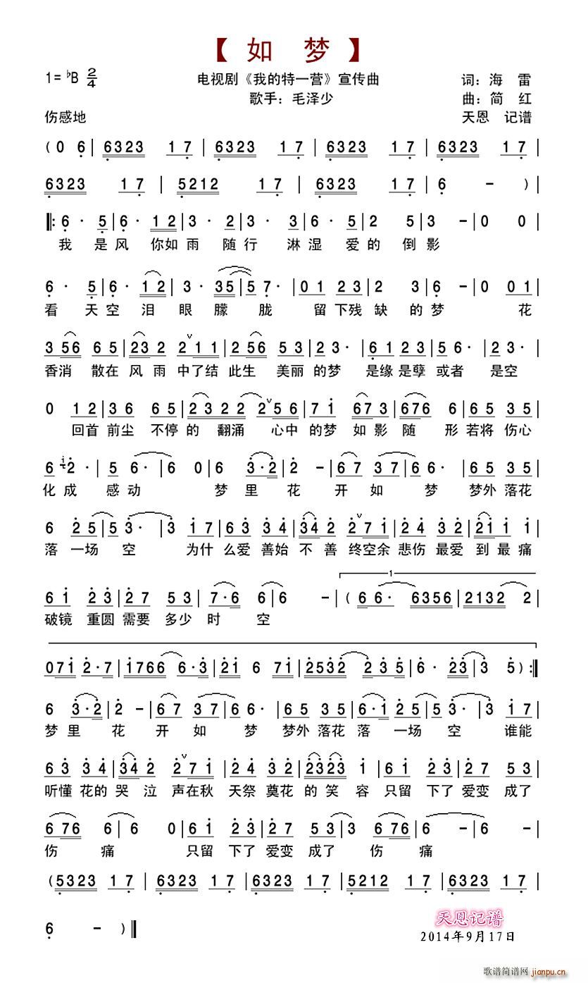 ���(m��ng)(���ָ��V)1