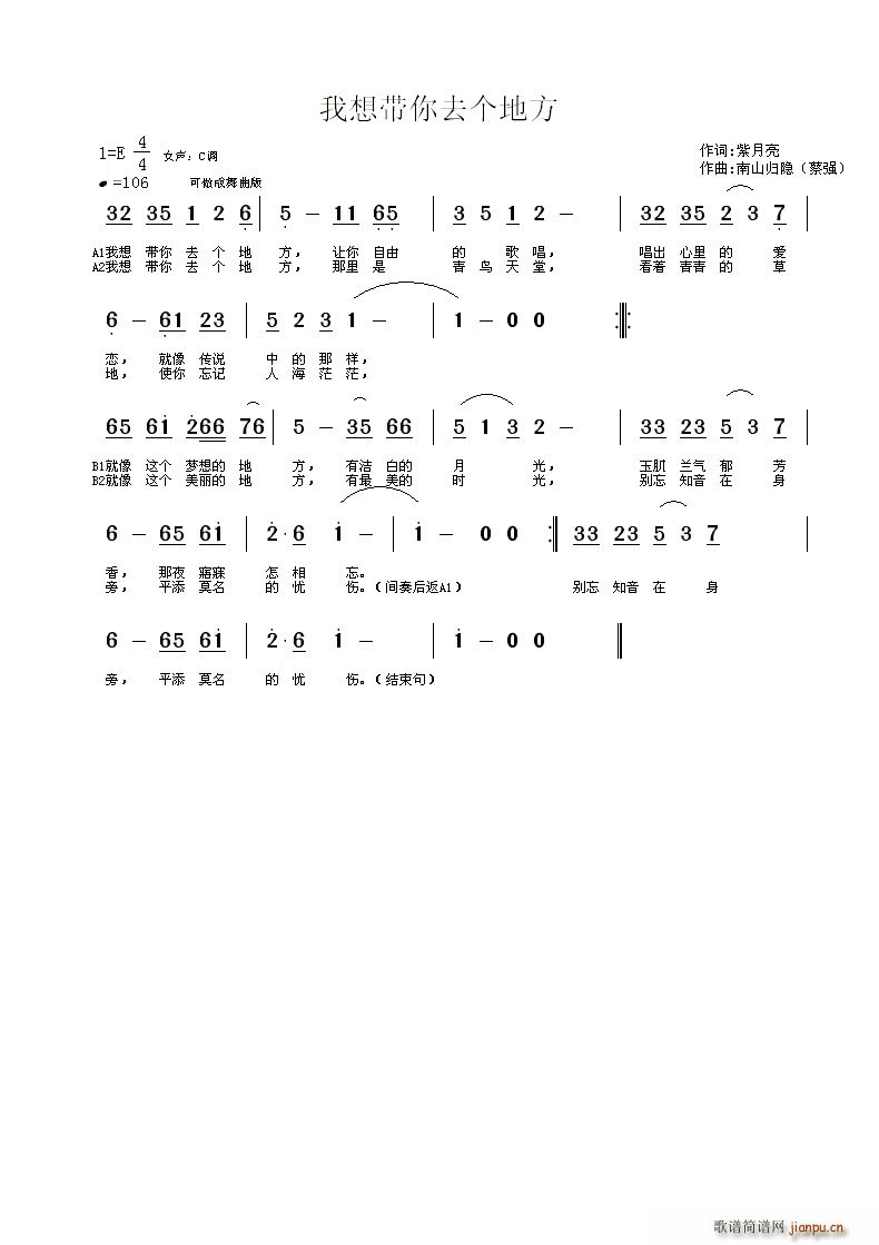 ���뎧��ȥ��(g��)�ط�(���ָ��V)1