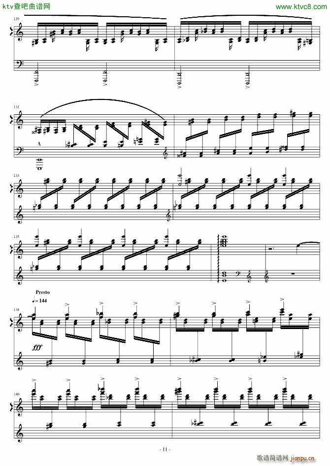 Etude in A Minor(����V)11