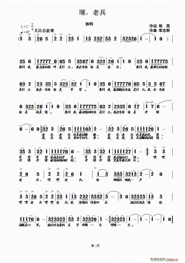 �� �ϱ�(���ָ��V)1