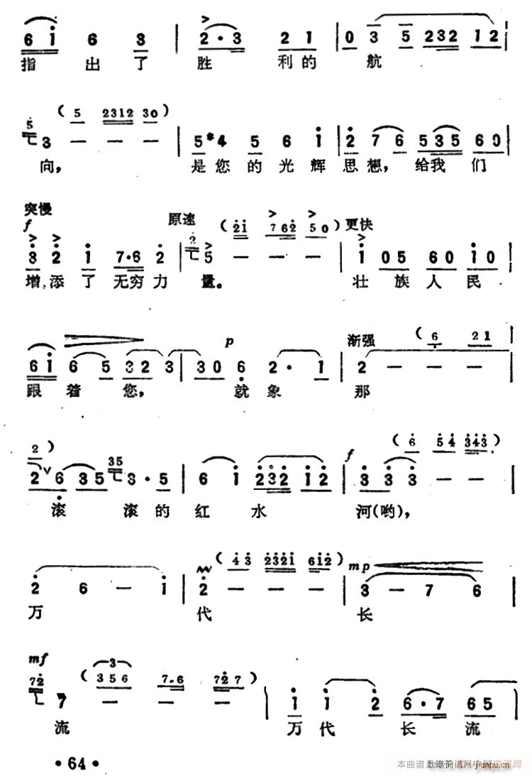 �tˮ�ӱ��v��|��(���ָ��V)1