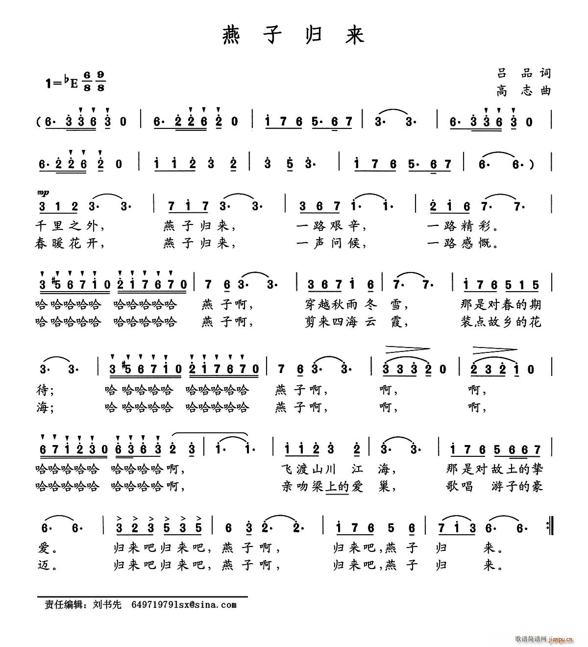 ���Ӛw��(l��i)(���ָ��V)1