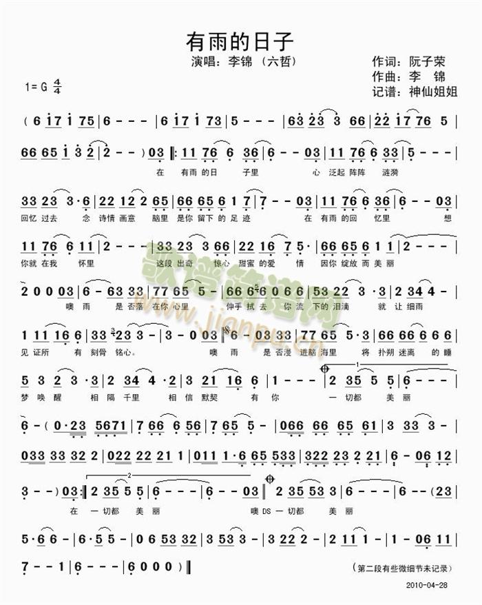 ���������(���ָ��V)1