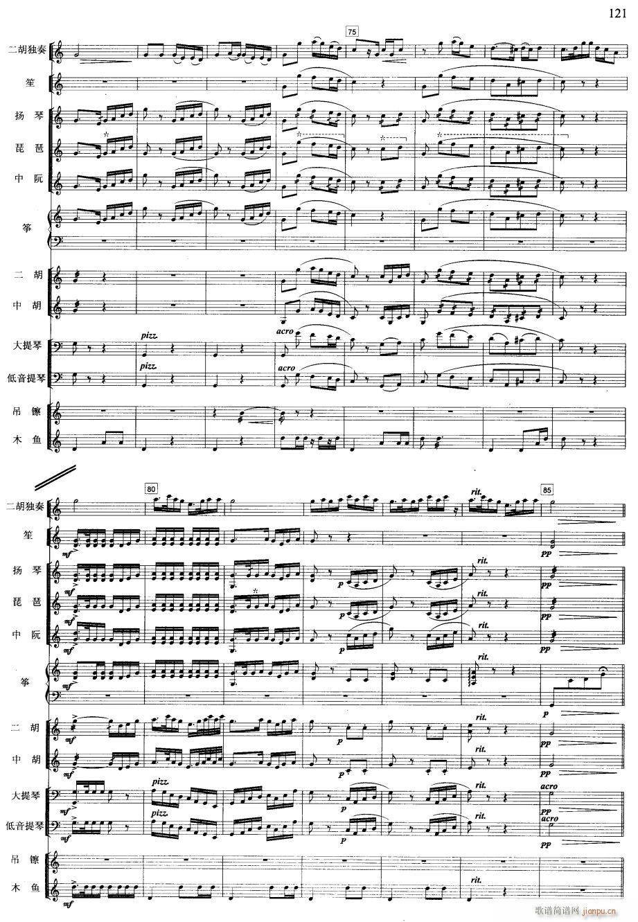 һ֦�� ��(xi��n) 6(���V)1