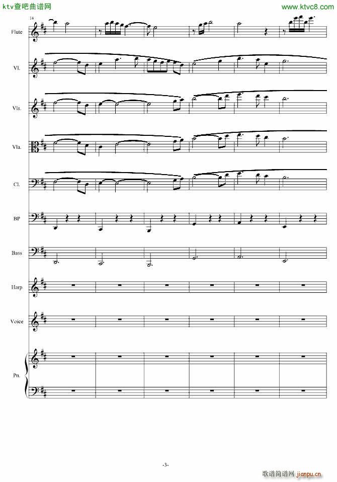 ��ƽ��(xi��n)����һ߅(����V)3