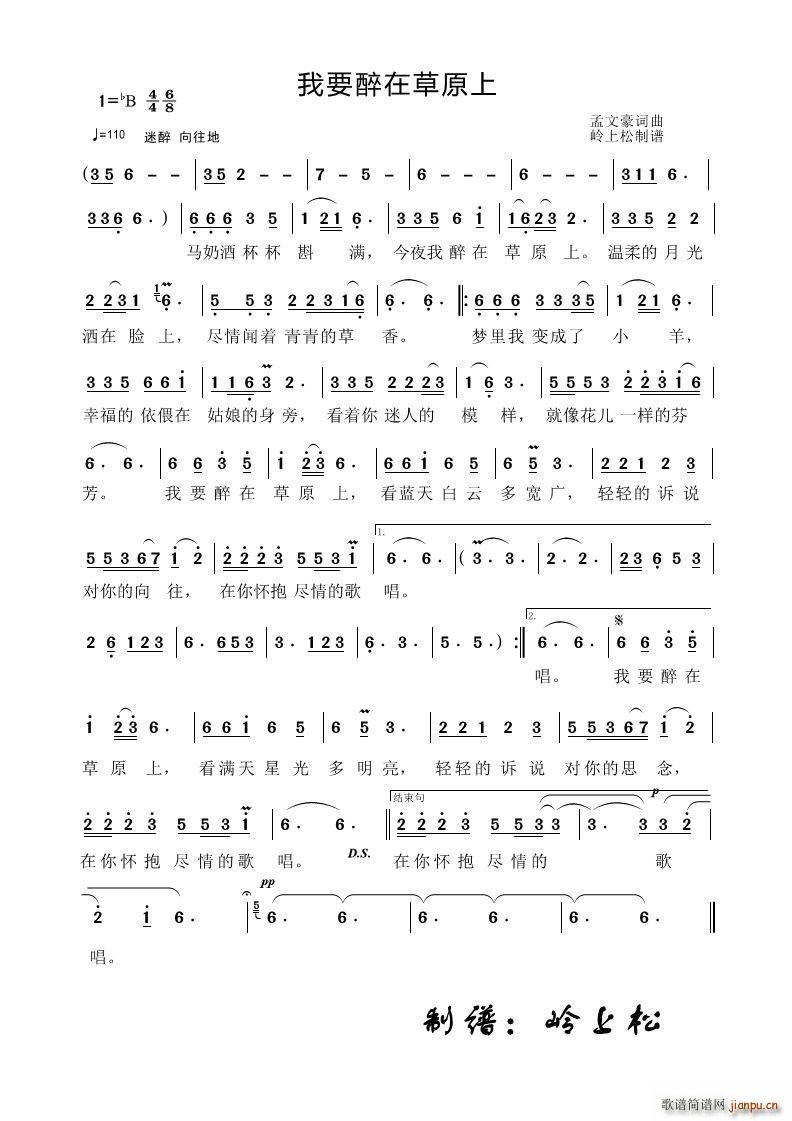 ��Ҫ���ڲ�ԭ�ϲ�ԭ����(ʮ�ּ�����)1