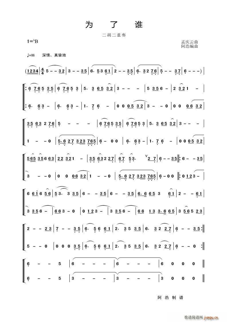 �����l(shu��) ����������(�����V)1