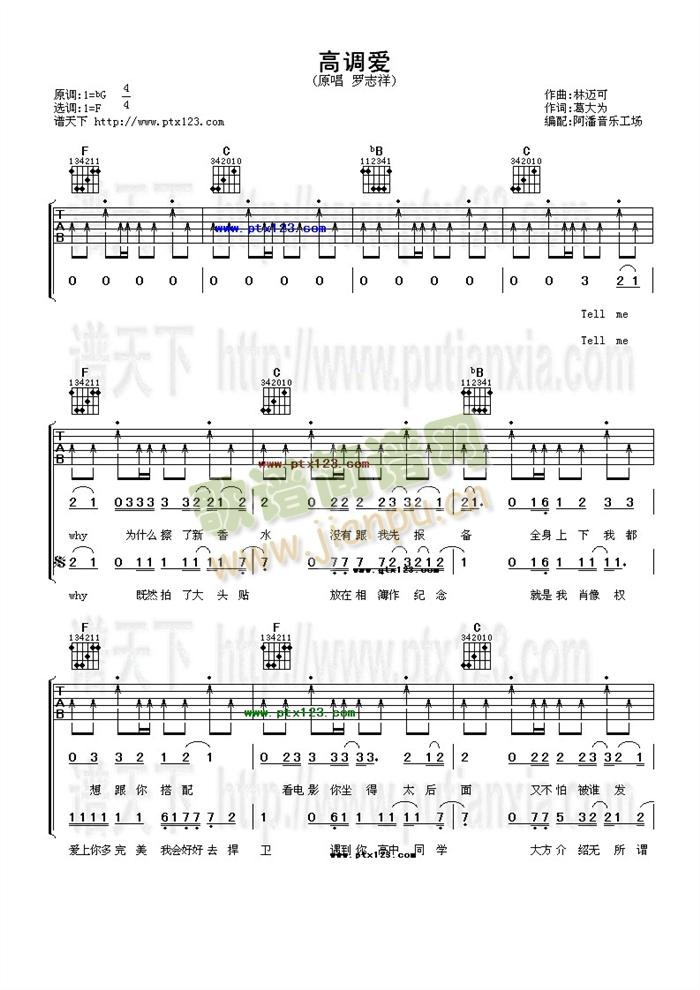 ���{��(��i)(�����V)1