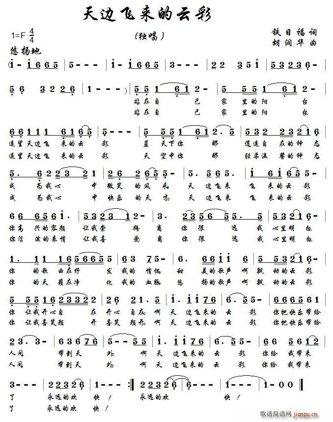 ��߅�w��(l��i)���Ʋ�(���ָ��V)1