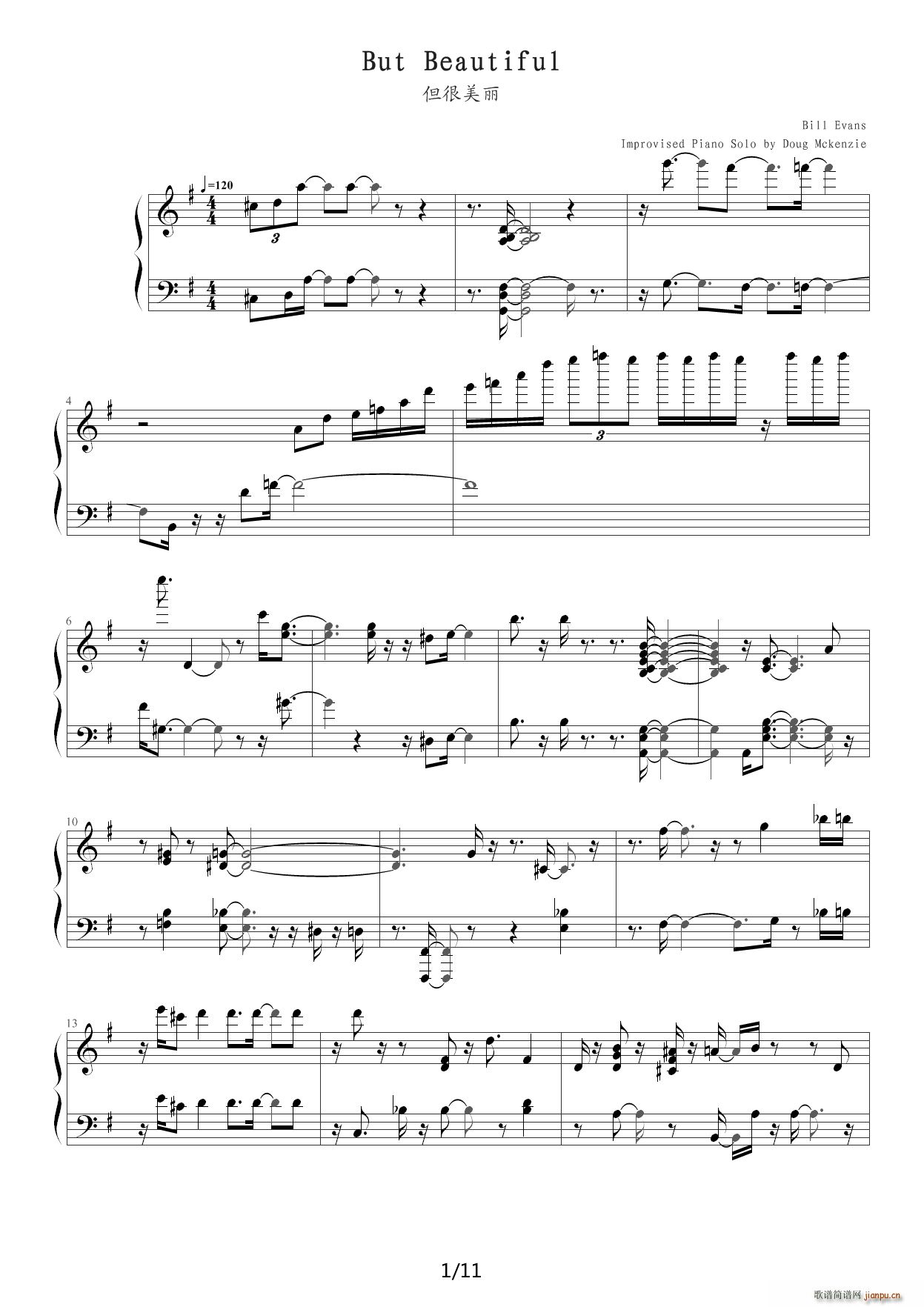 But Beautiful �������� ��ʿ�� G�{(����V)1