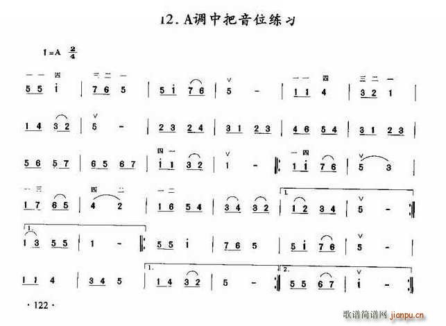 A�{�а���λ����(�����V)1