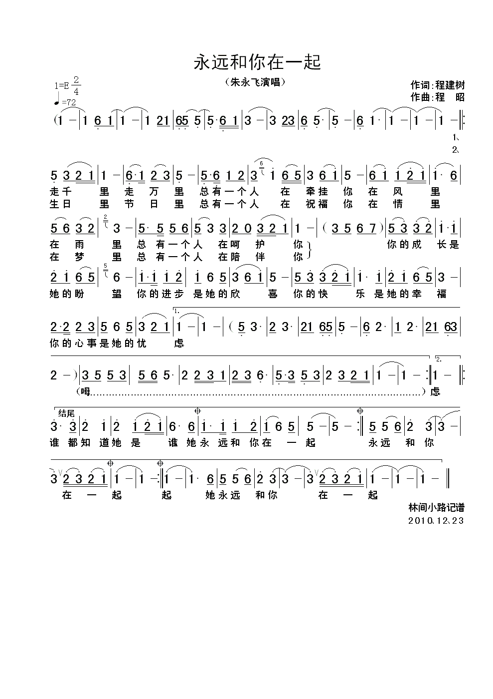 ���h������һ��(���ָ��V)1