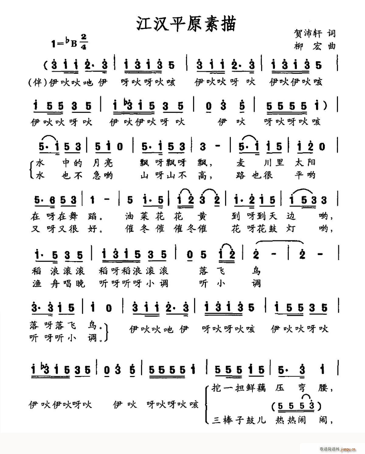 ���hƽԭ����(���ָ��V)1