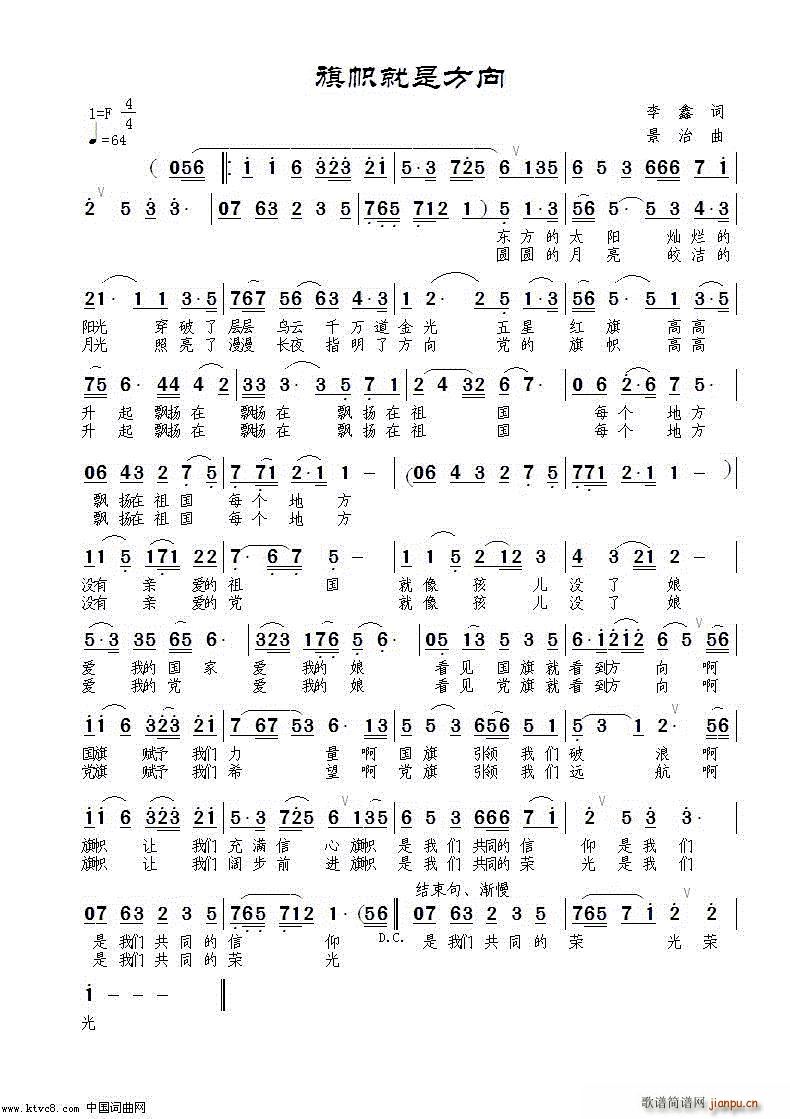 ��þ��Ƿ���(���ָ��V)1