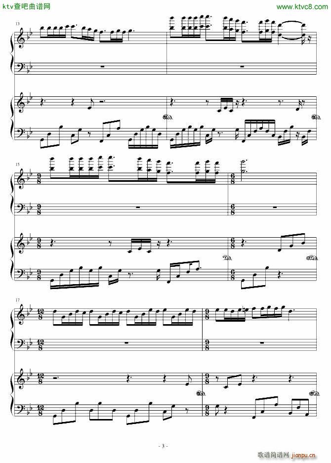 Mariage Damour ��(m��ng)�л�Y(����V)3